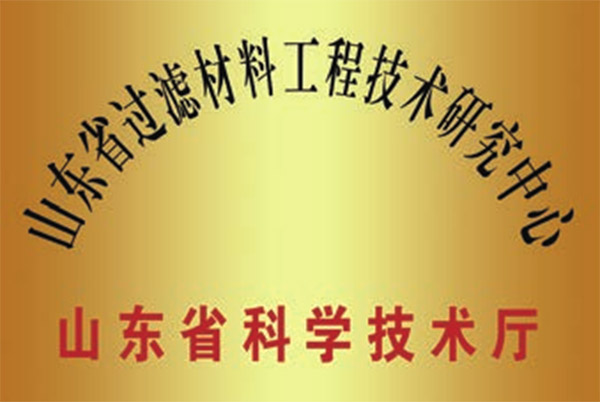 suY|(zh)